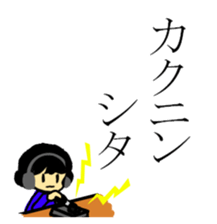 86484684