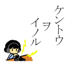 86484685