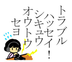86484686