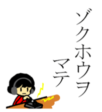 86484688