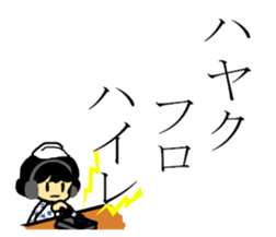 86484690