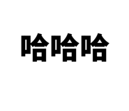 864848294