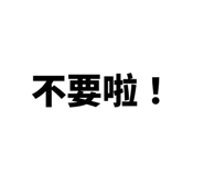 864848296