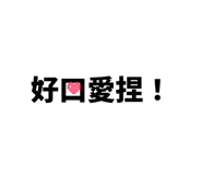 864848308