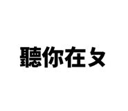 864848312