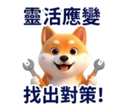 864851594