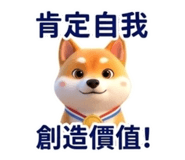 864851596
