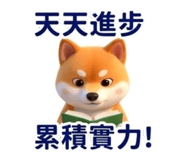 864851598