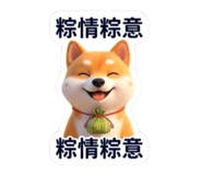 864851606