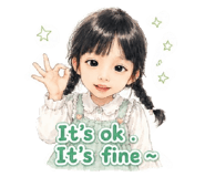 864852172