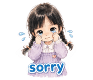 864852175