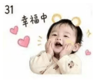 864853991