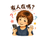 864854012