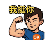 864854048