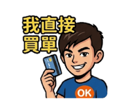864854051