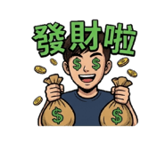 864854071
