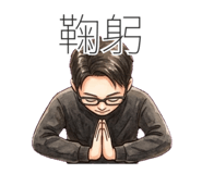 864854110