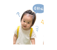 864854419