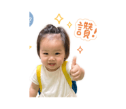 864854420