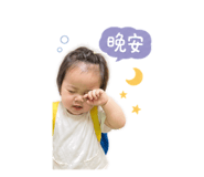 864854423