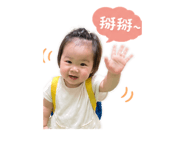 864854424