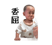 864855019