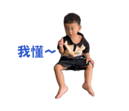 864855020