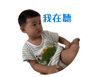 864855022