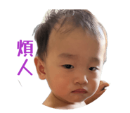 864855030