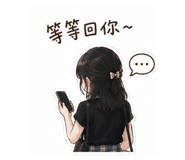 864897964