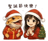 864898345