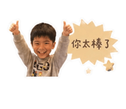 864899069