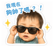 864899571