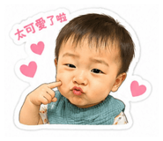 864899573