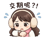 864899744
