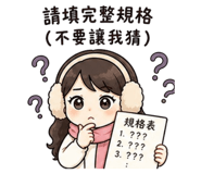 864899772