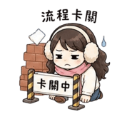 864899817