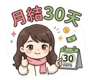 864899838