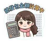 864899839