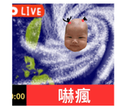 864899922