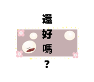864900014