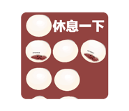 864900016
