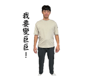 864900037