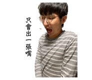 864900045