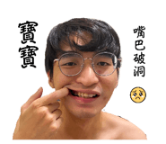 864900046