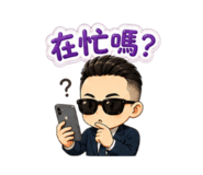 864900075