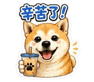 864900222