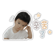 864900347