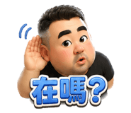 864900563