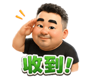 864900568